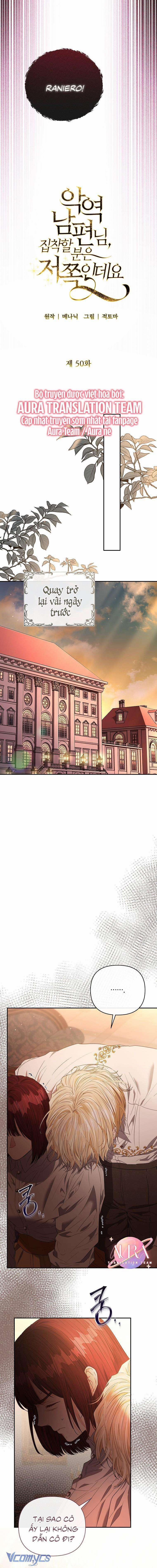 Này Người Chồng Phản Diện, Ngài Ám Ảnh Sai Người Rồi 50 trang 4