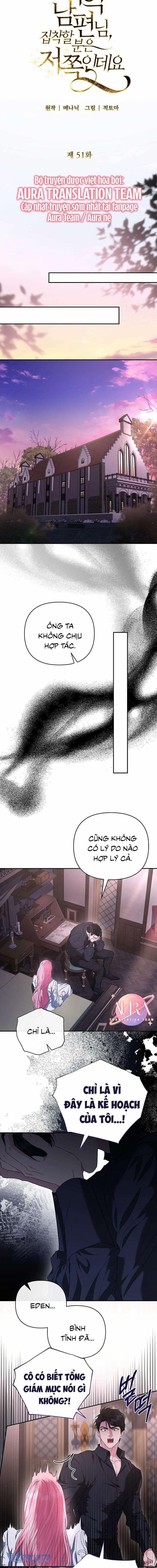 Này Người Chồng Phản Diện, Ngài Ám Ảnh Sai Người Rồi 51 trang 8