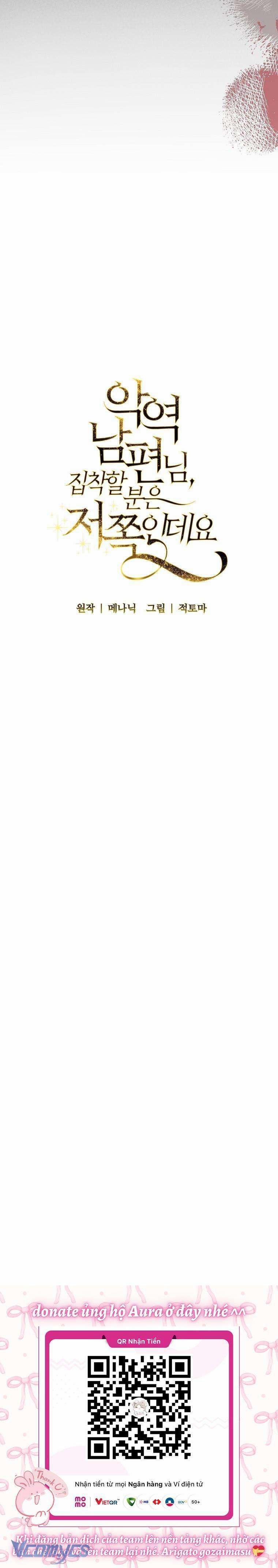 Này Người Chồng Phản Diện, Ngài Ám Ảnh Sai Người Rồi 52 trang 16