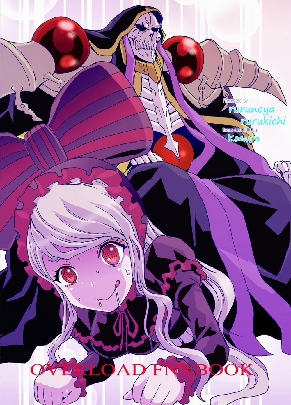 Nazarick Biyori 3 (Overlord) Phần 3 trang 1