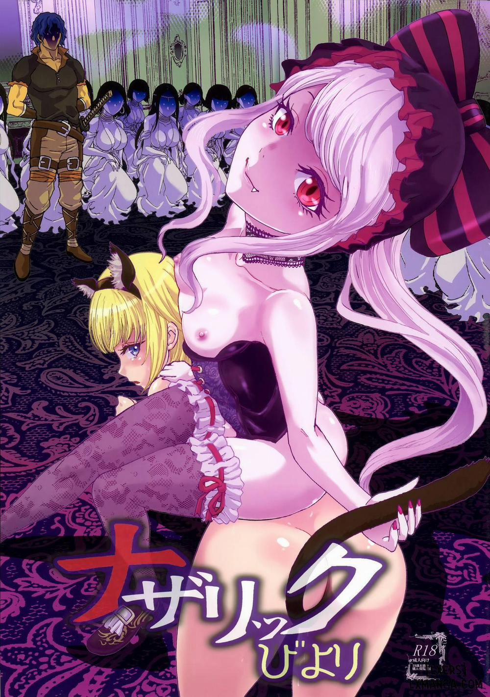 Nazarick Biyori Oneshot trang 0