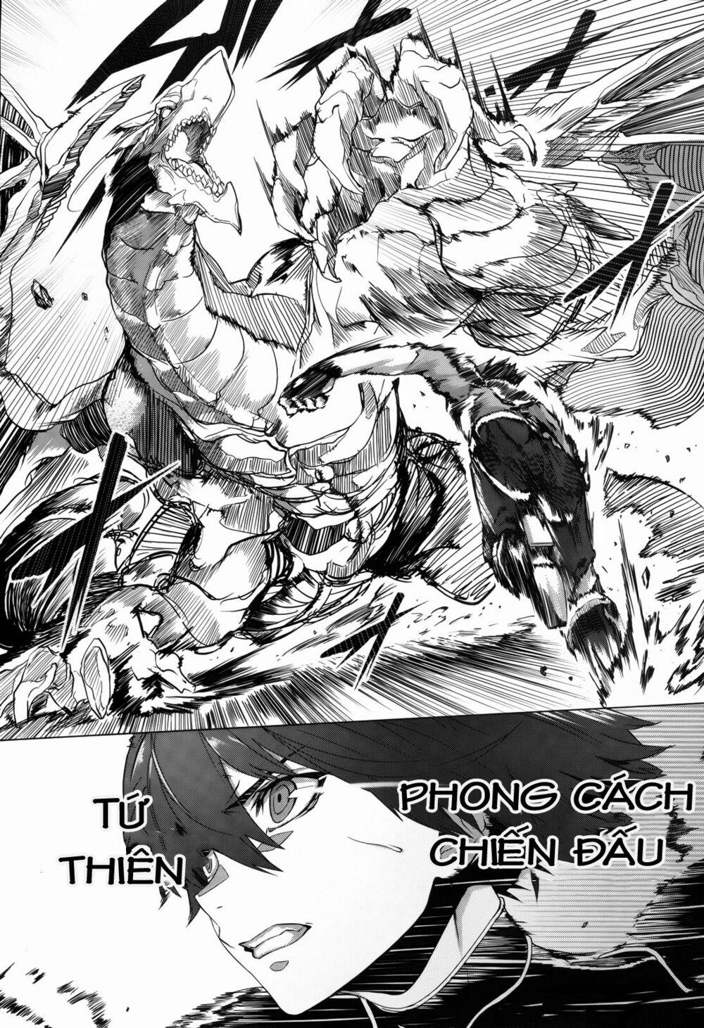 Naze Boku No Sekai Wo Daremo Oboeteinai No Ka? 1 trang 12