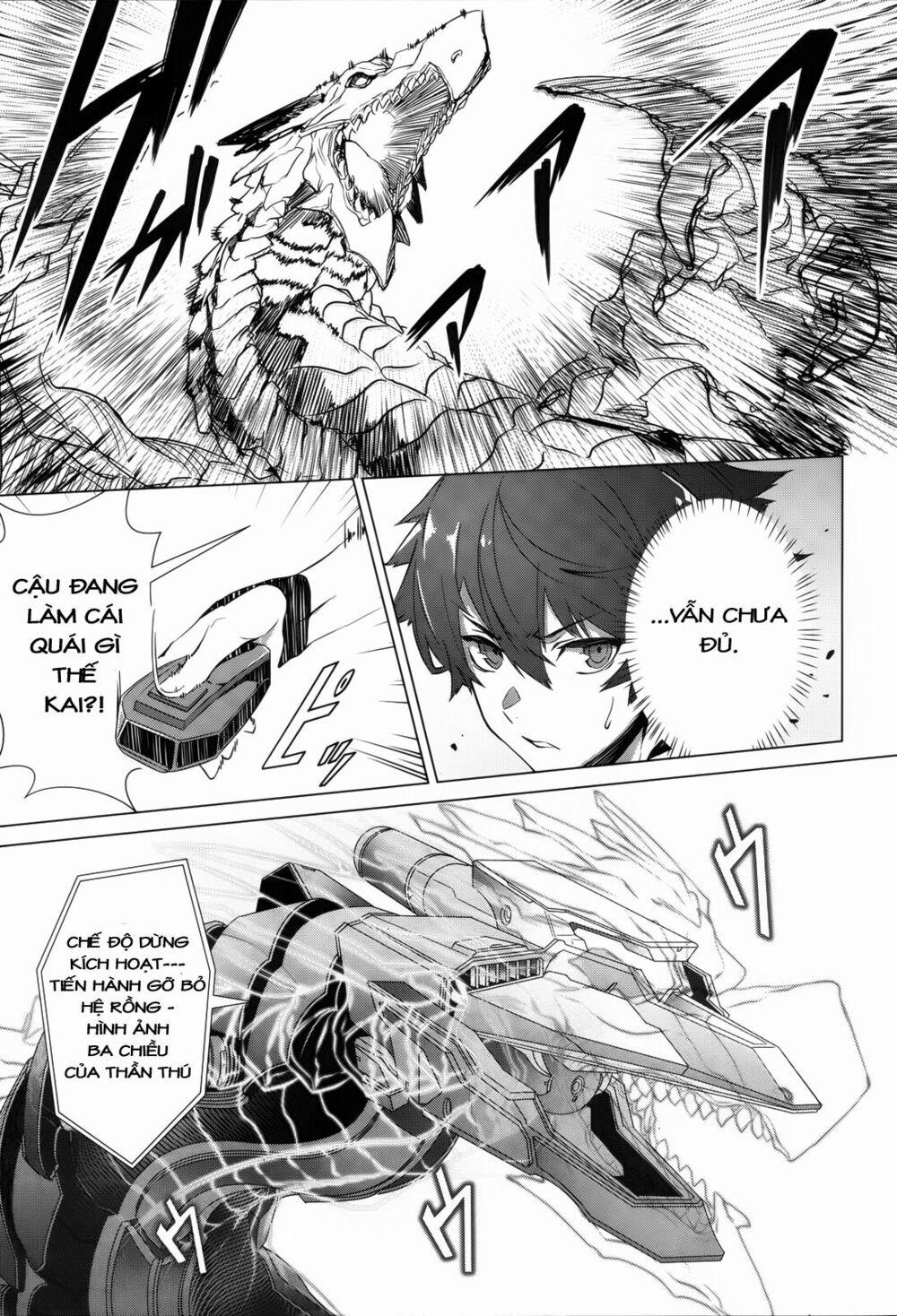 Naze Boku No Sekai Wo Daremo Oboeteinai No Ka? 1 trang 14