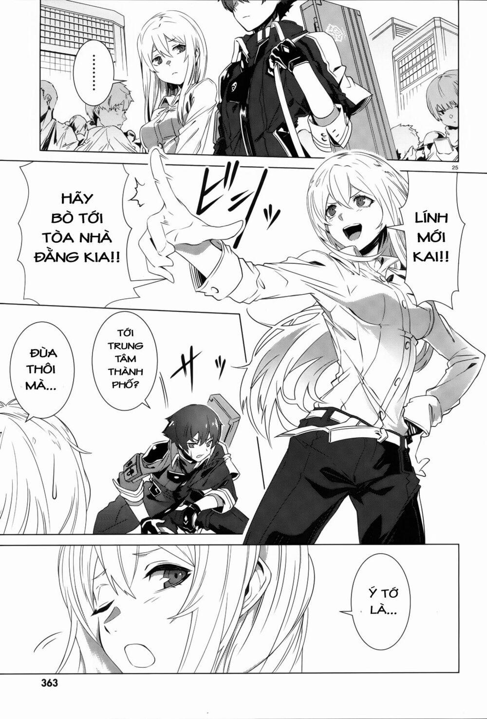 Naze Boku No Sekai Wo Daremo Oboeteinai No Ka? 1 trang 22