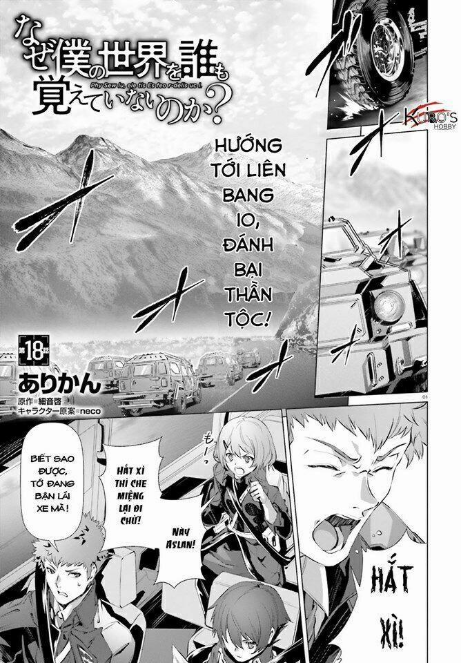 Naze Boku No Sekai Wo Daremo Oboeteinai No Ka? 18 trang 0