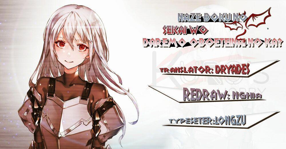 Naze Boku No Sekai Wo Daremo Oboeteinai No Ka? 19 trang 0
