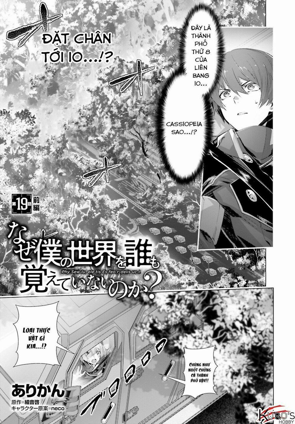 Naze Boku No Sekai Wo Daremo Oboeteinai No Ka? 19 trang 1