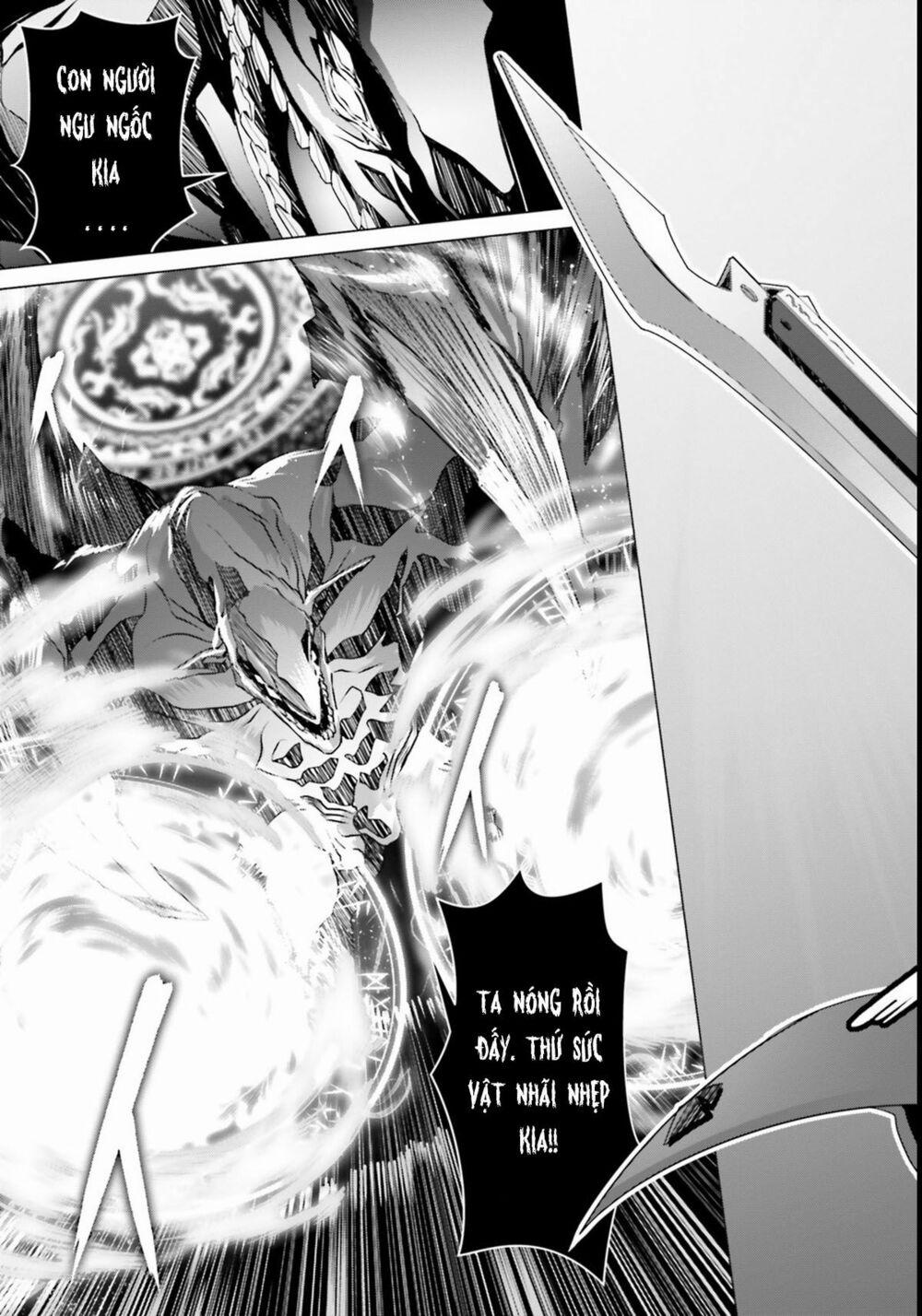 Naze Boku No Sekai Wo Daremo Oboeteinai No Ka? 2 trang 13