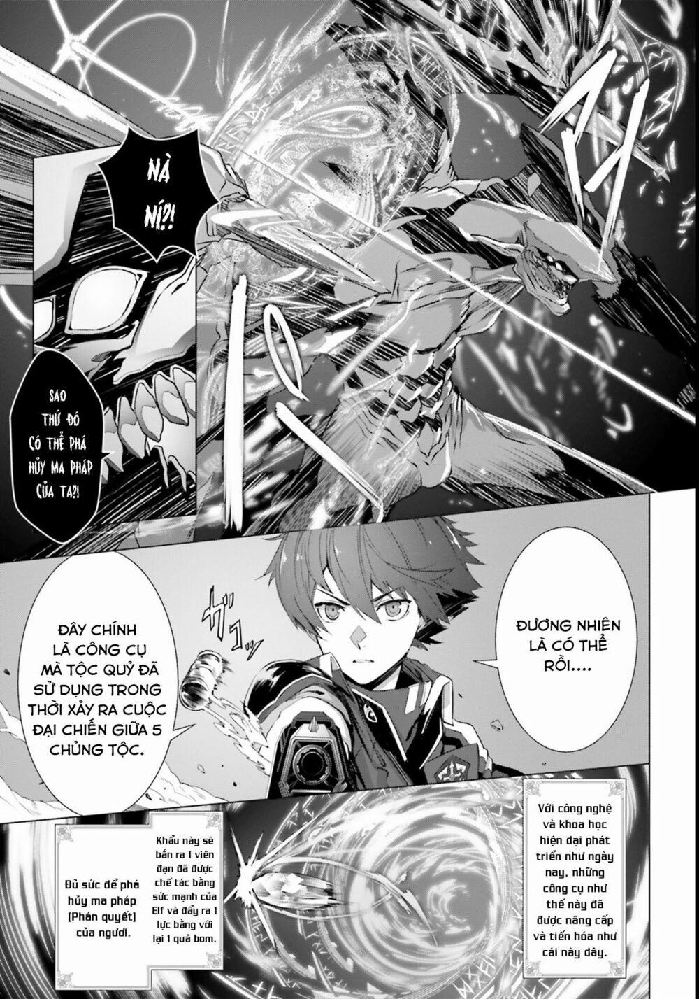 Naze Boku No Sekai Wo Daremo Oboeteinai No Ka? 2 trang 15