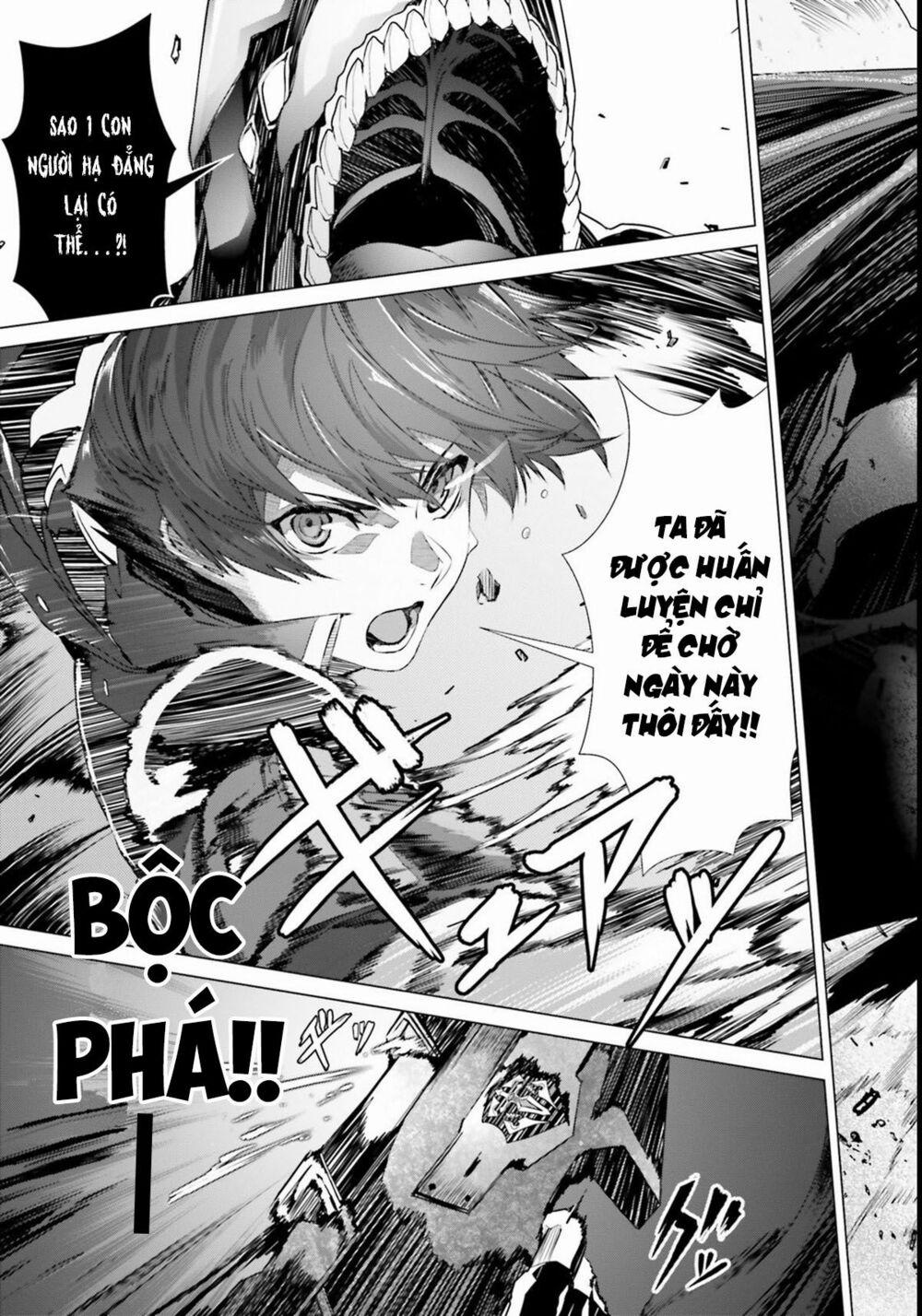 Naze Boku No Sekai Wo Daremo Oboeteinai No Ka? 2 trang 19