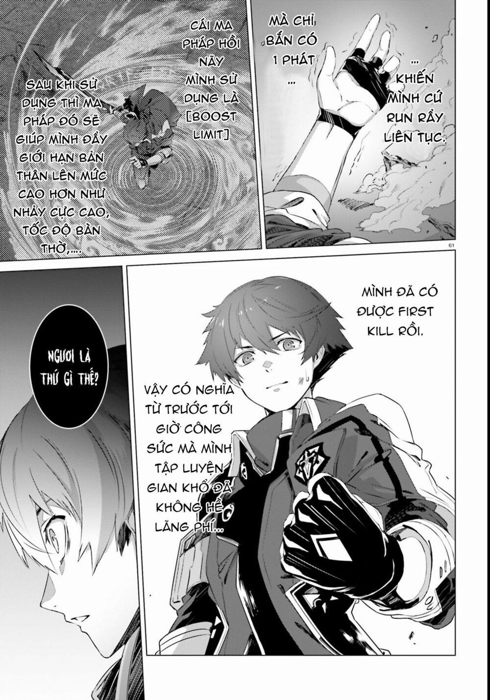 Naze Boku No Sekai Wo Daremo Oboeteinai No Ka? 2 trang 23