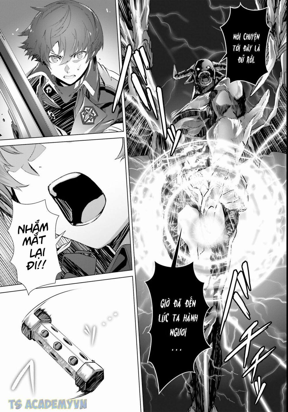 Naze Boku No Sekai Wo Daremo Oboeteinai No Ka? 2 trang 27