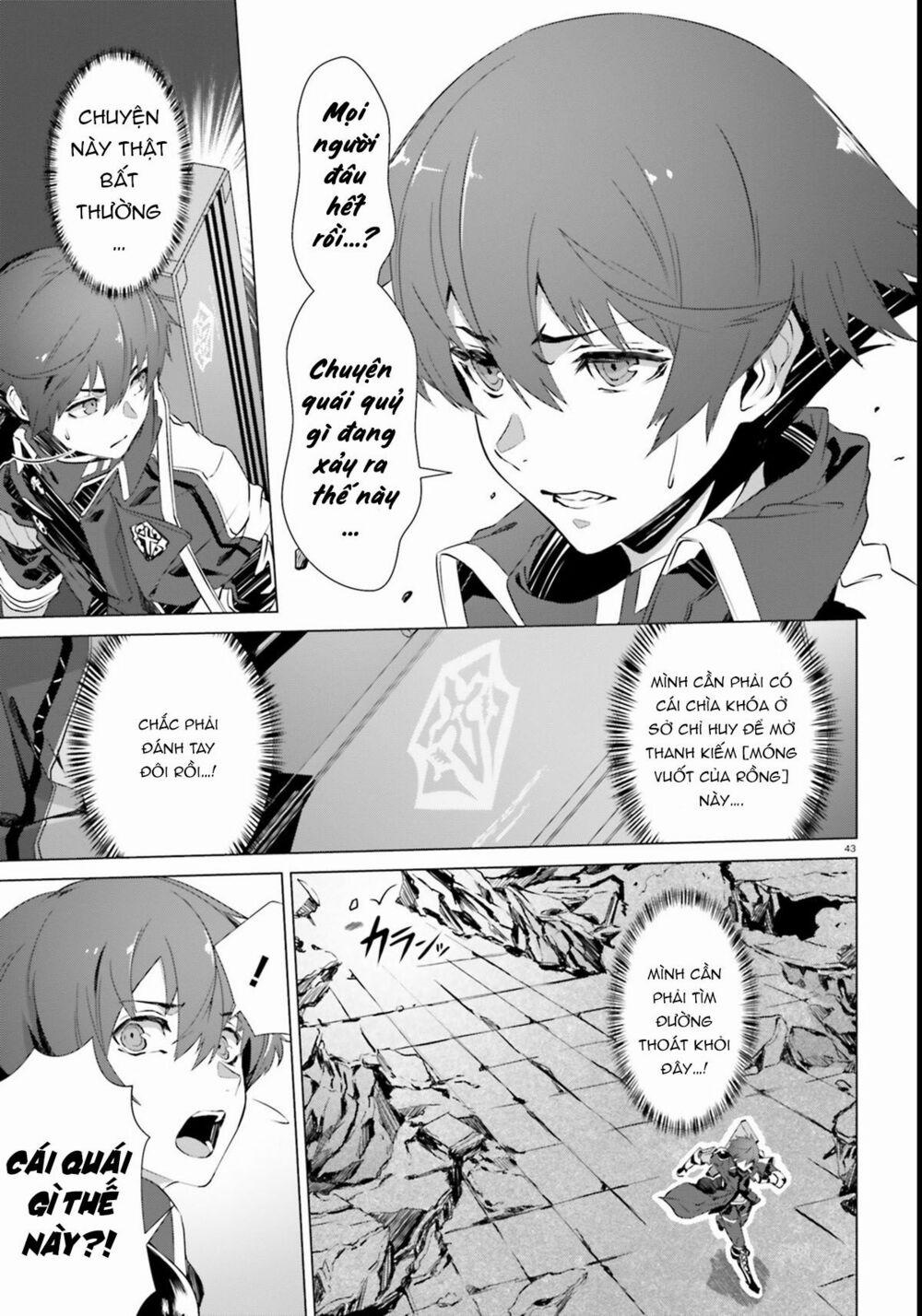 Naze Boku No Sekai Wo Daremo Oboeteinai No Ka? 2 trang 5