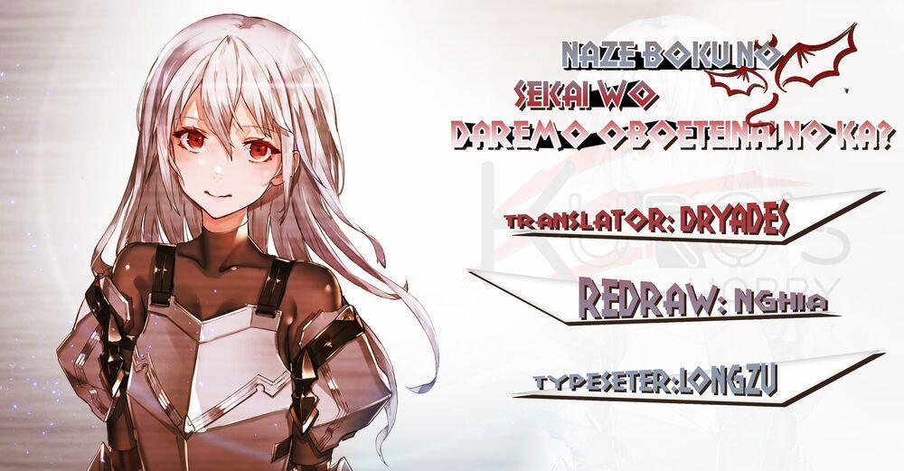 Naze Boku No Sekai Wo Daremo Oboeteinai No Ka? 20 trang 1
