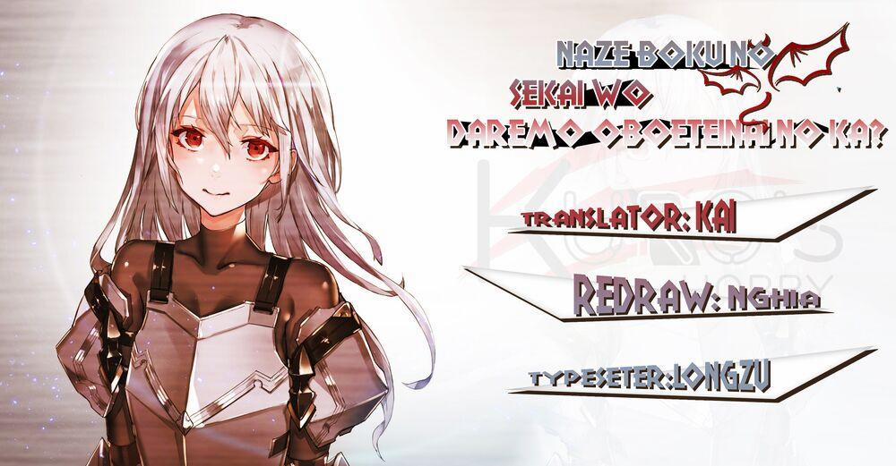 Naze Boku No Sekai Wo Daremo Oboeteinai No Ka? 21 trang 1