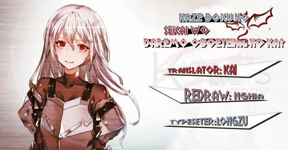 Naze Boku No Sekai Wo Daremo Oboeteinai No Ka? 24 trang 1