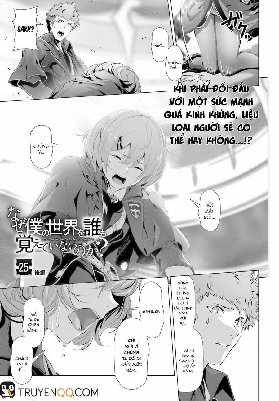 Naze Boku No Sekai Wo Daremo Oboeteinai No Ka? 25.2 trang 1