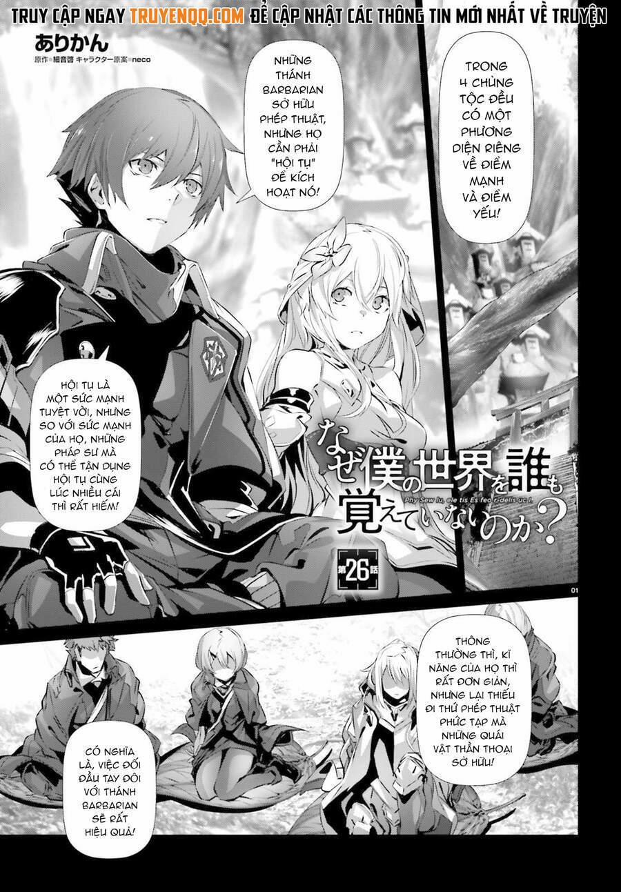 Naze Boku No Sekai Wo Daremo Oboeteinai No Ka? 26 trang 1
