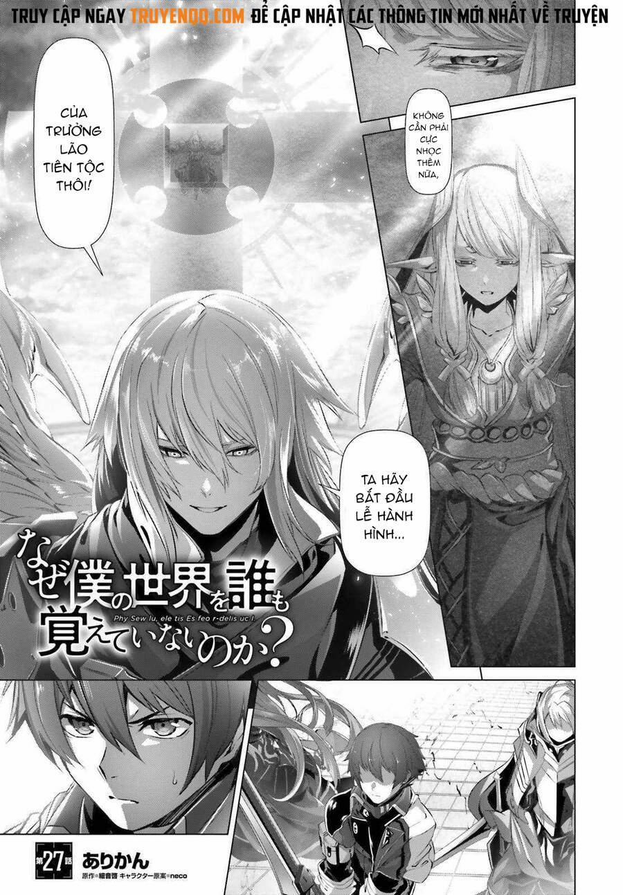 Naze Boku No Sekai Wo Daremo Oboeteinai No Ka? 27 trang 1