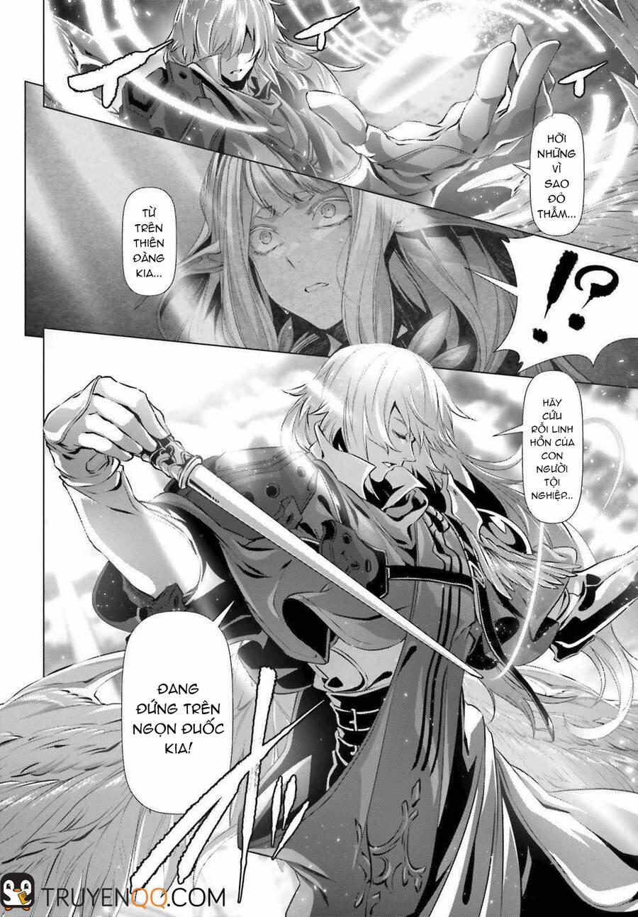 Naze Boku No Sekai Wo Daremo Oboeteinai No Ka? 27 trang 2