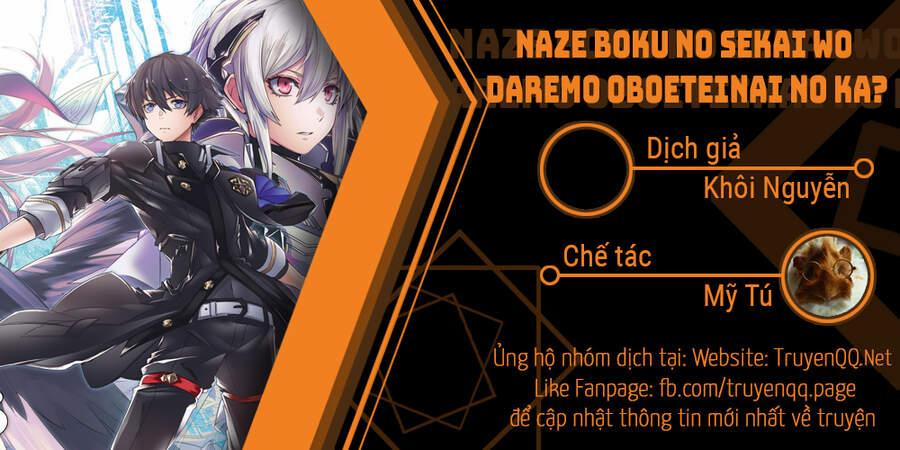Naze Boku No Sekai Wo Daremo Oboeteinai No Ka? 28.5 trang 0