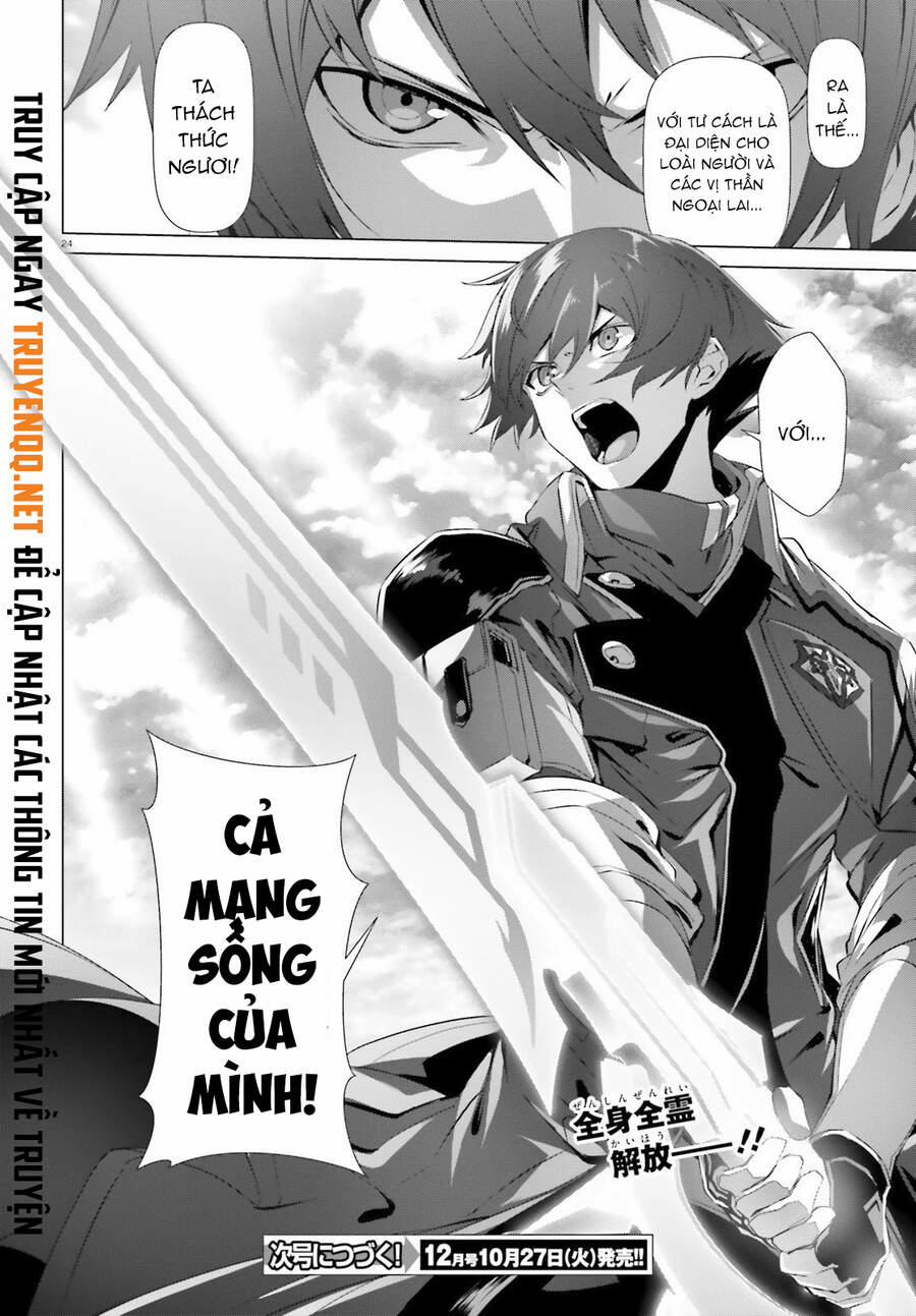 Naze Boku No Sekai Wo Daremo Oboeteinai No Ka? 28.5 trang 20