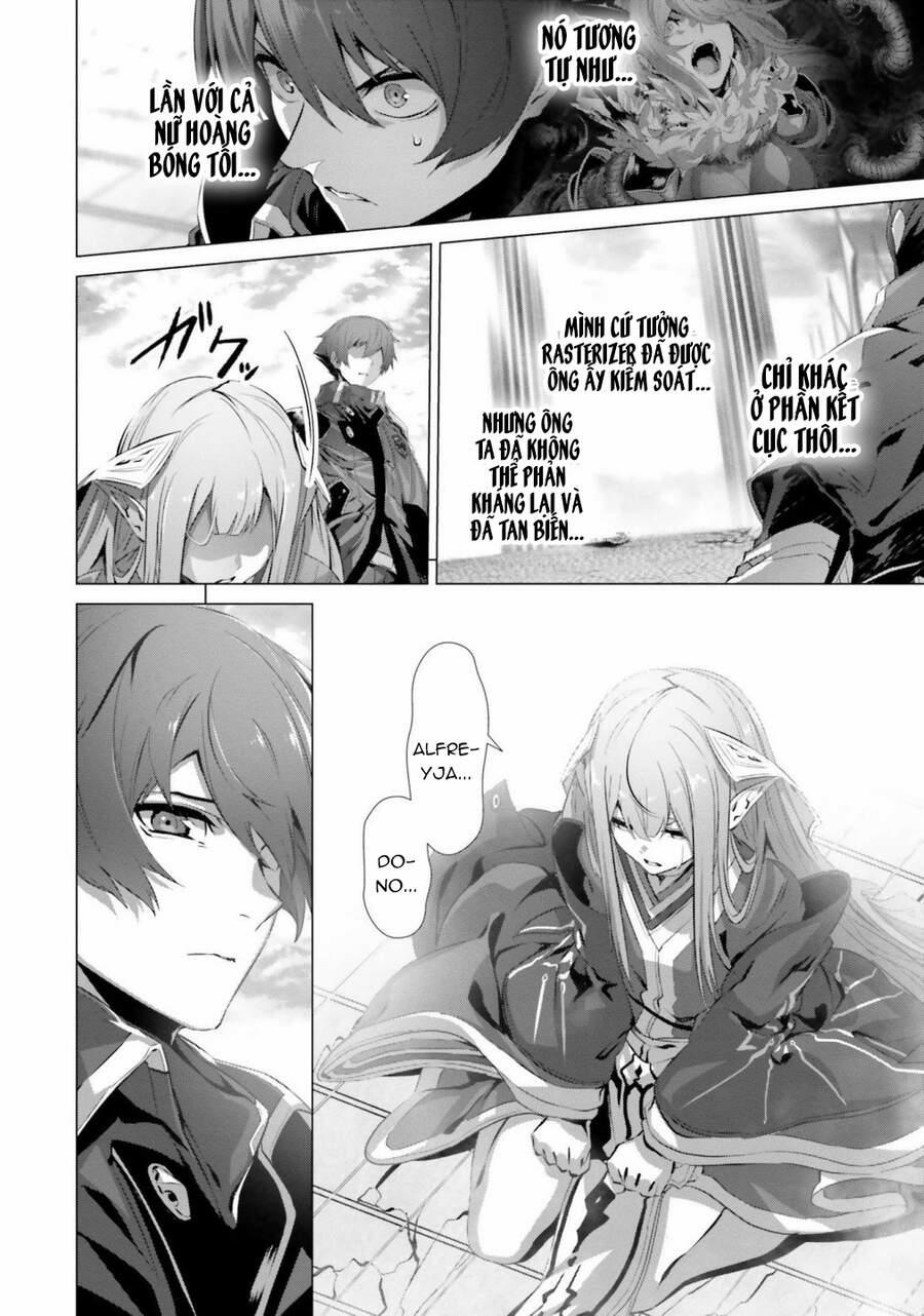 Naze Boku No Sekai Wo Daremo Oboeteinai No Ka? 28 trang 17