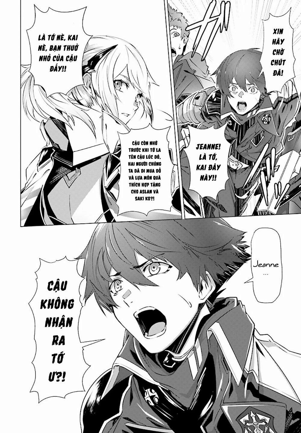 Naze Boku No Sekai Wo Daremo Oboeteinai No Ka? 3 trang 24