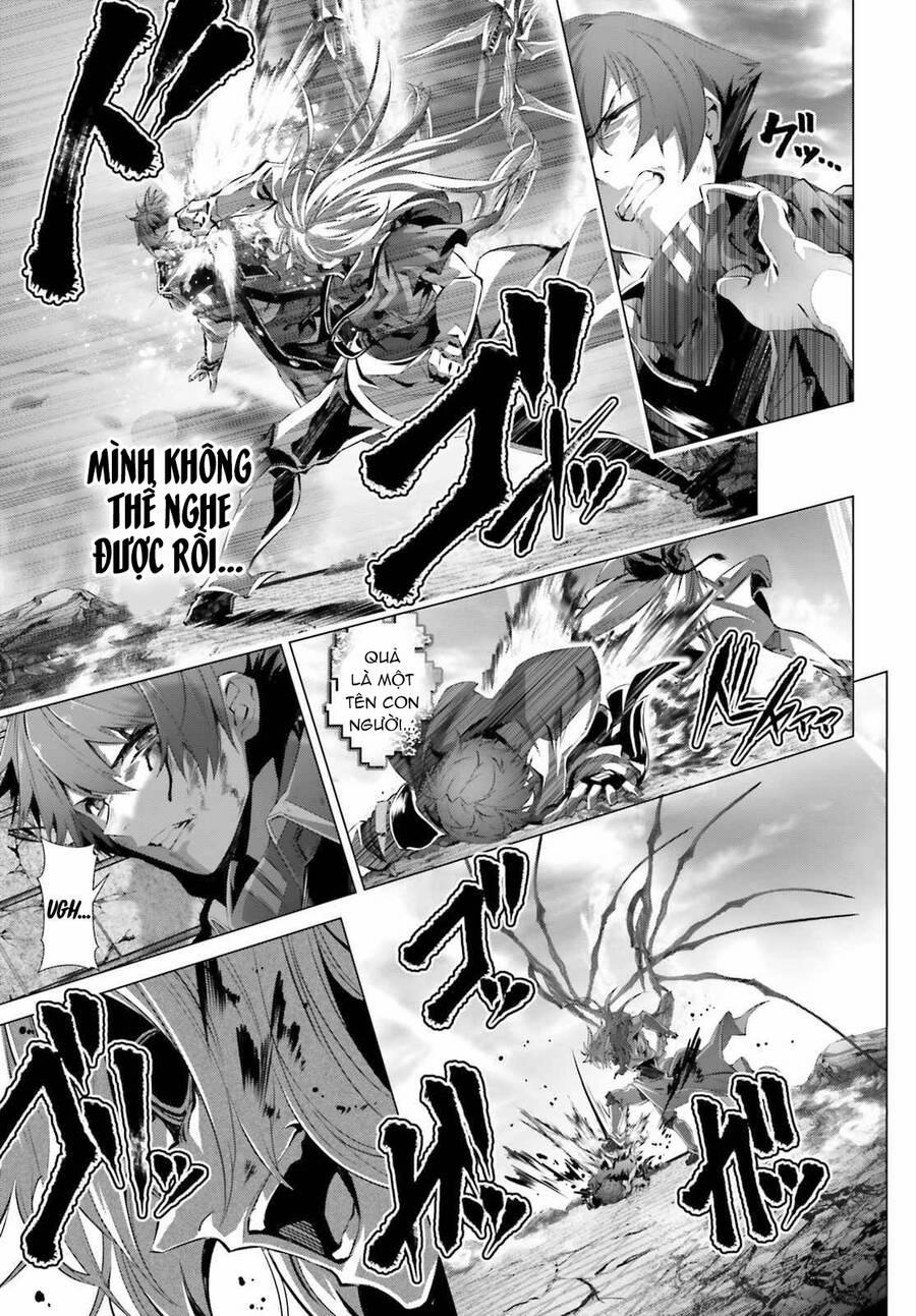 Naze Boku No Sekai Wo Daremo Oboeteinai No Ka? 30 trang 20