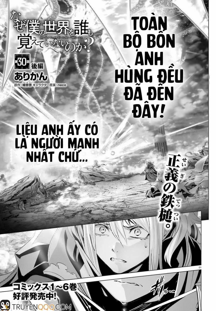 Naze Boku No Sekai Wo Daremo Oboeteinai No Ka? 31 trang 1