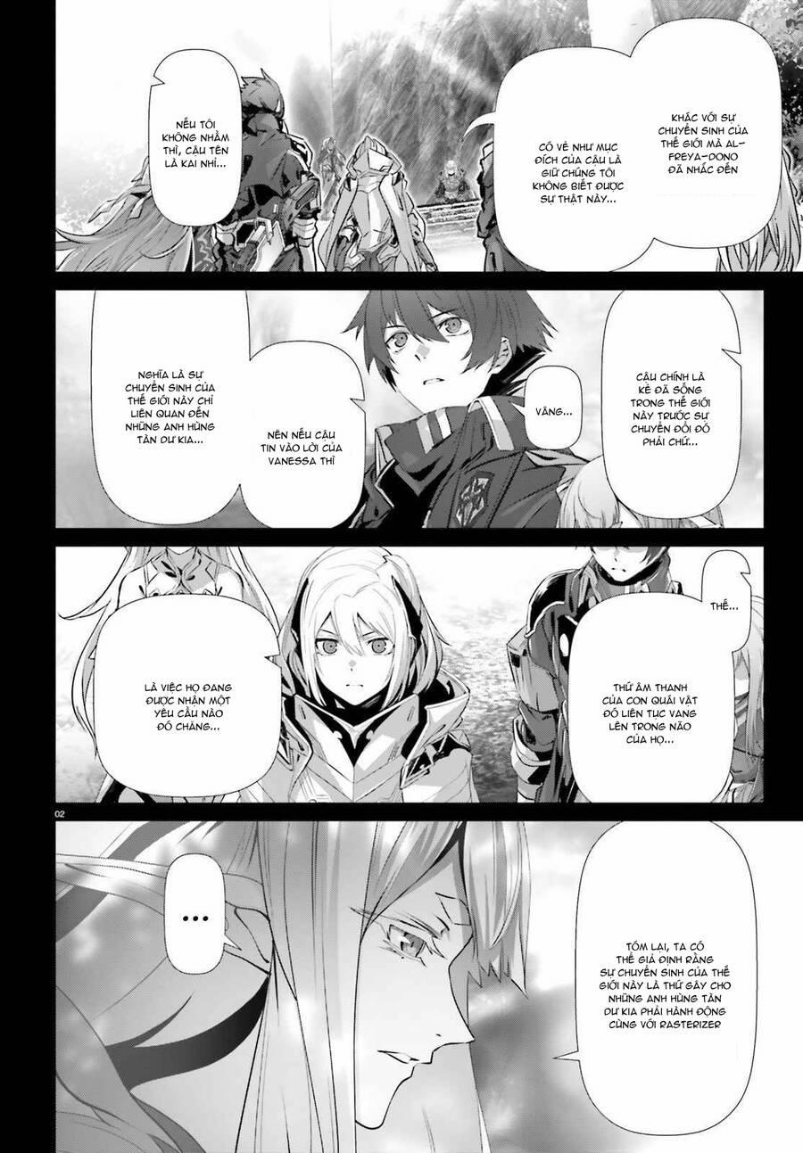 Naze Boku No Sekai Wo Daremo Oboeteinai No Ka? 33 trang 2