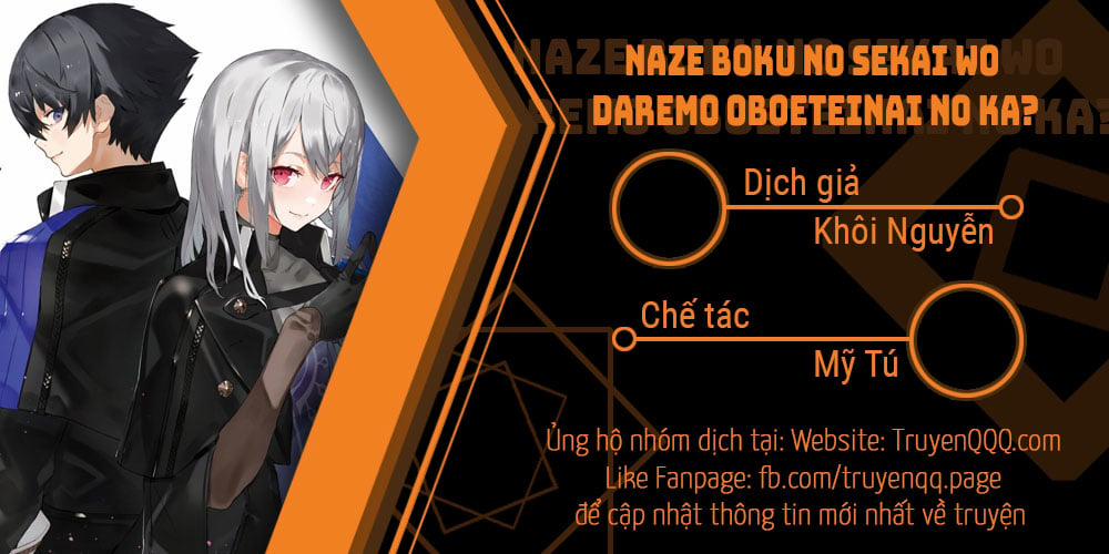 Naze Boku No Sekai Wo Daremo Oboeteinai No Ka? 35.5 trang 0