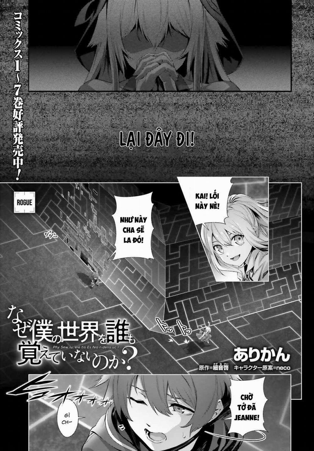 Naze Boku No Sekai Wo Daremo Oboeteinai No Ka? 35.5 trang 13