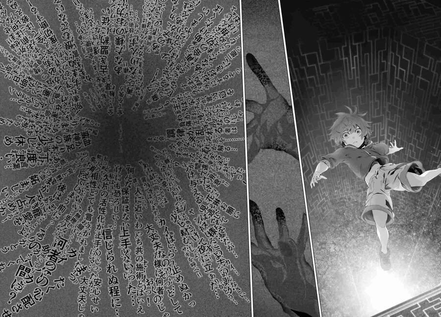 Naze Boku No Sekai Wo Daremo Oboeteinai No Ka? 36 trang 2