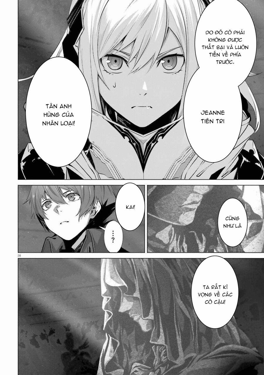 Naze Boku No Sekai Wo Daremo Oboeteinai No Ka? 37.5 trang 18