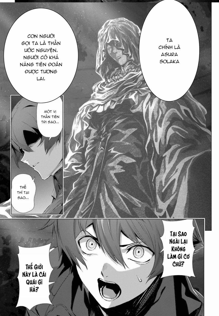 Naze Boku No Sekai Wo Daremo Oboeteinai No Ka? 37.5 trang 3