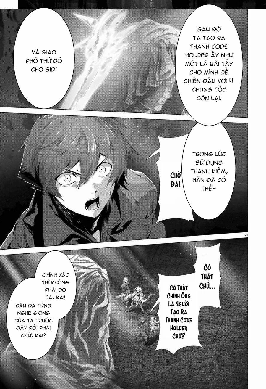 Naze Boku No Sekai Wo Daremo Oboeteinai No Ka? 37.5 trang 5