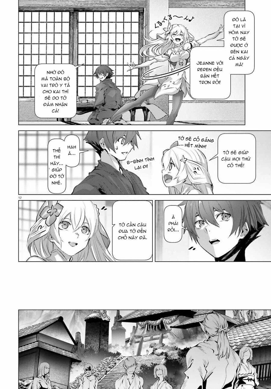 Naze Boku No Sekai Wo Daremo Oboeteinai No Ka? 39 trang 11