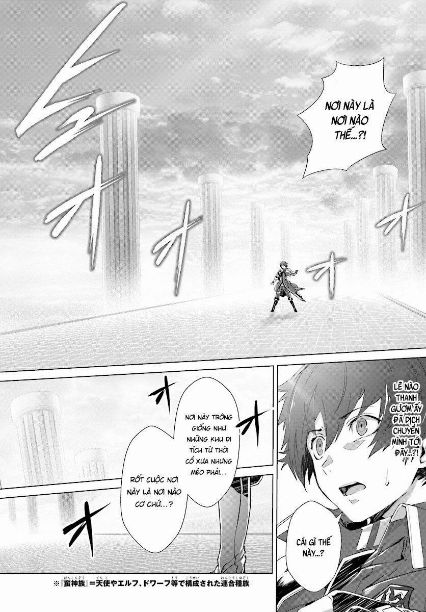 Naze Boku No Sekai Wo Daremo Oboeteinai No Ka? 4 trang 16