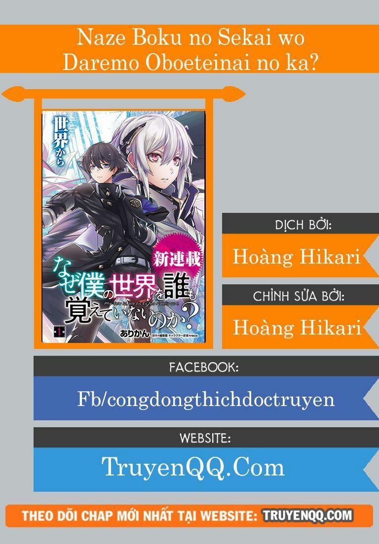 Naze Boku No Sekai Wo Daremo Oboeteinai No Ka? 6 trang 0