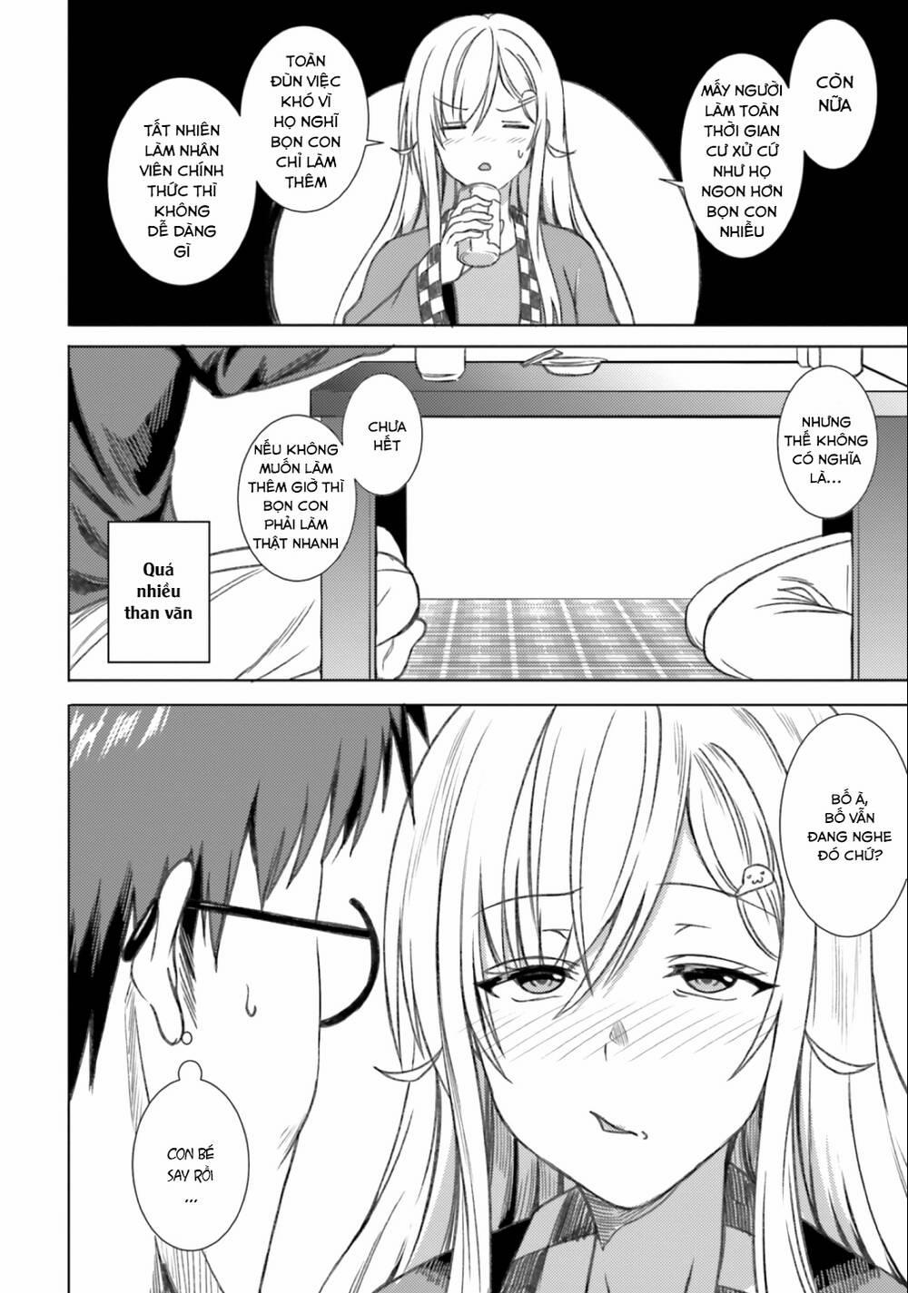 Neeko Wa Tsurai Yo 37 trang 11