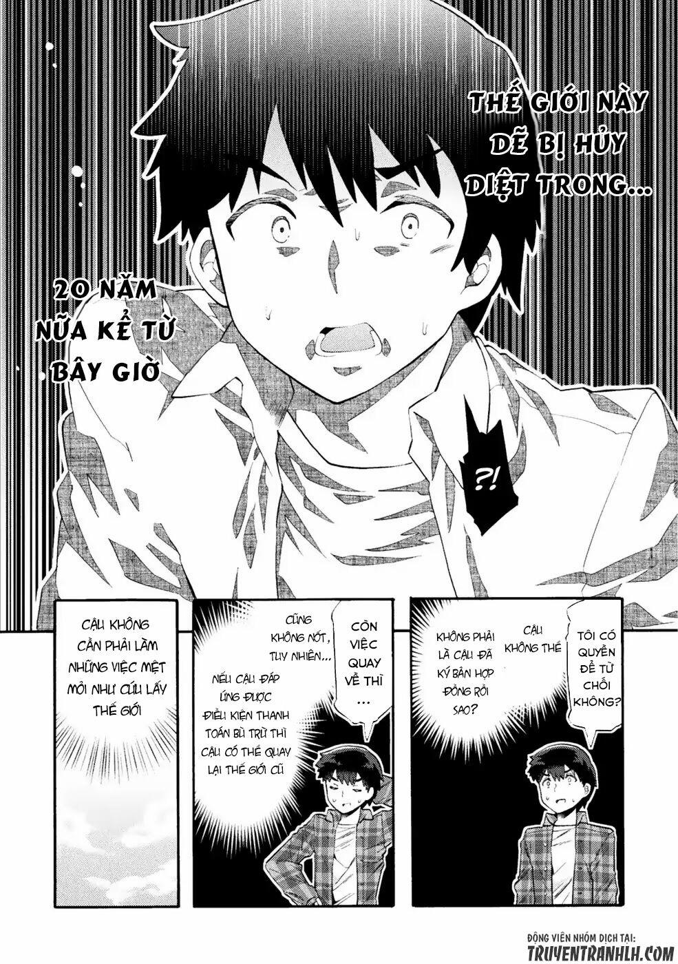 Neet Dakedo Hello Work Ni Ittara Isekai Ni Tsuretekareta 1 trang 12