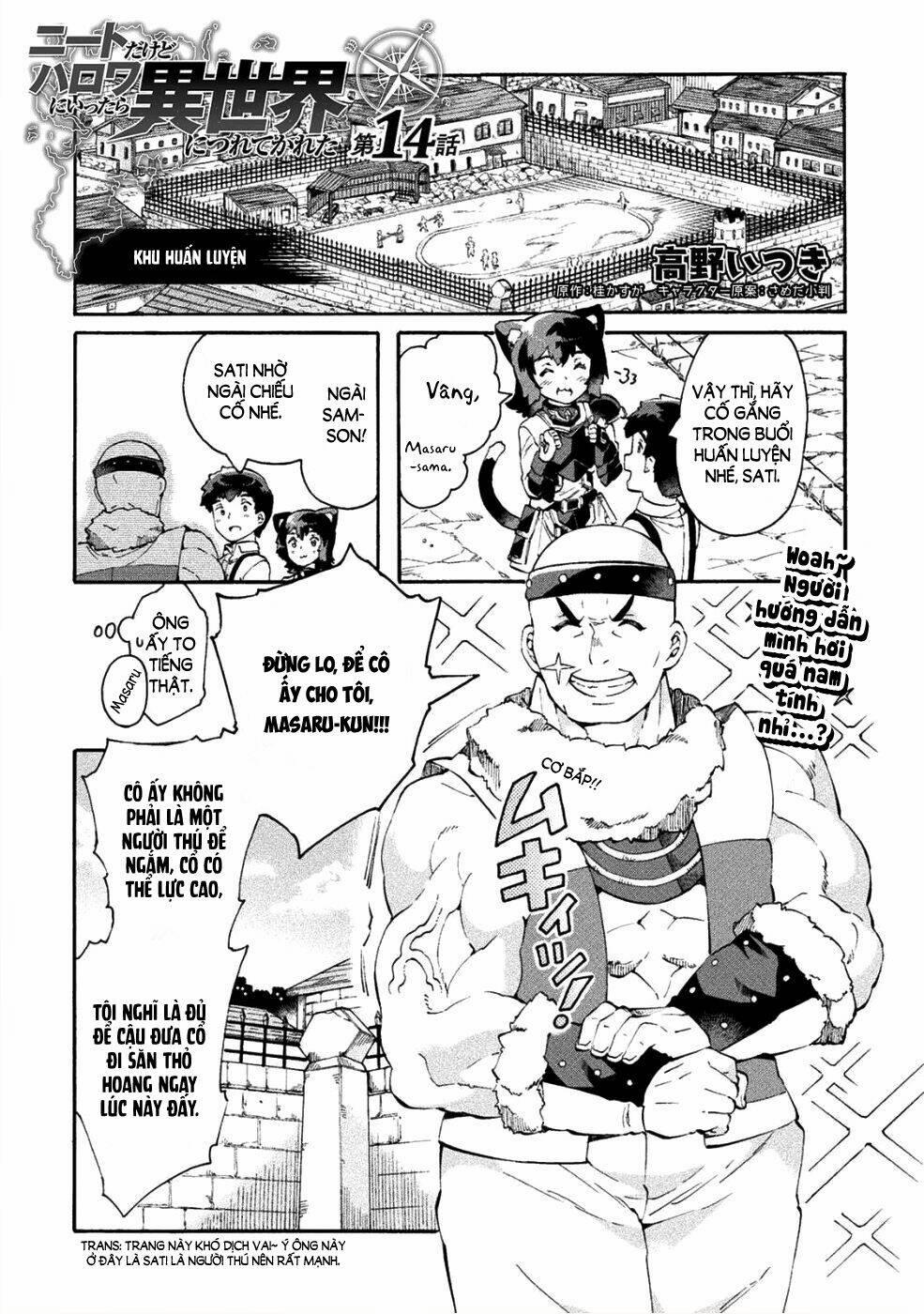Neet Dakedo Hello Work Ni Ittara Isekai Ni Tsuretekareta 14 trang 1