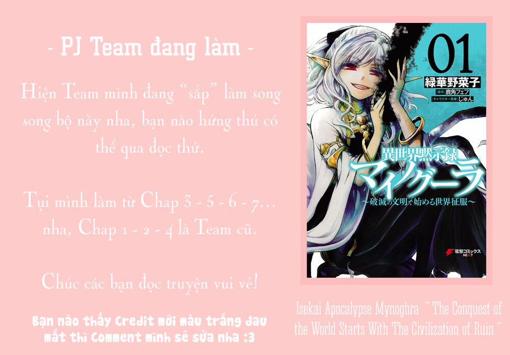 Neet Dakedo Hello Work Ni Ittara Isekai Ni Tsuretekareta 16 trang 34