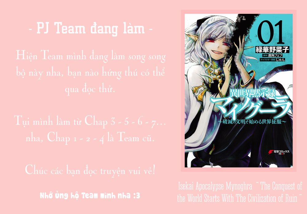 Neet Dakedo Hello Work Ni Ittara Isekai Ni Tsuretekareta 17 trang 24