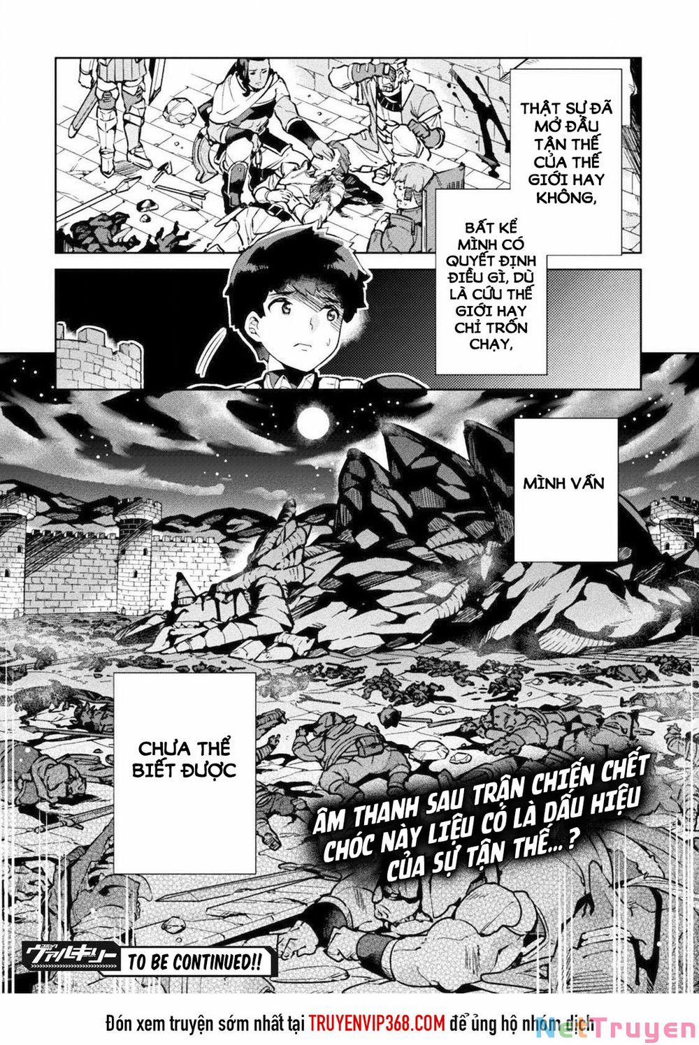 Neet Dakedo Hello Work Ni Ittara Isekai Ni Tsuretekareta 21 trang 32