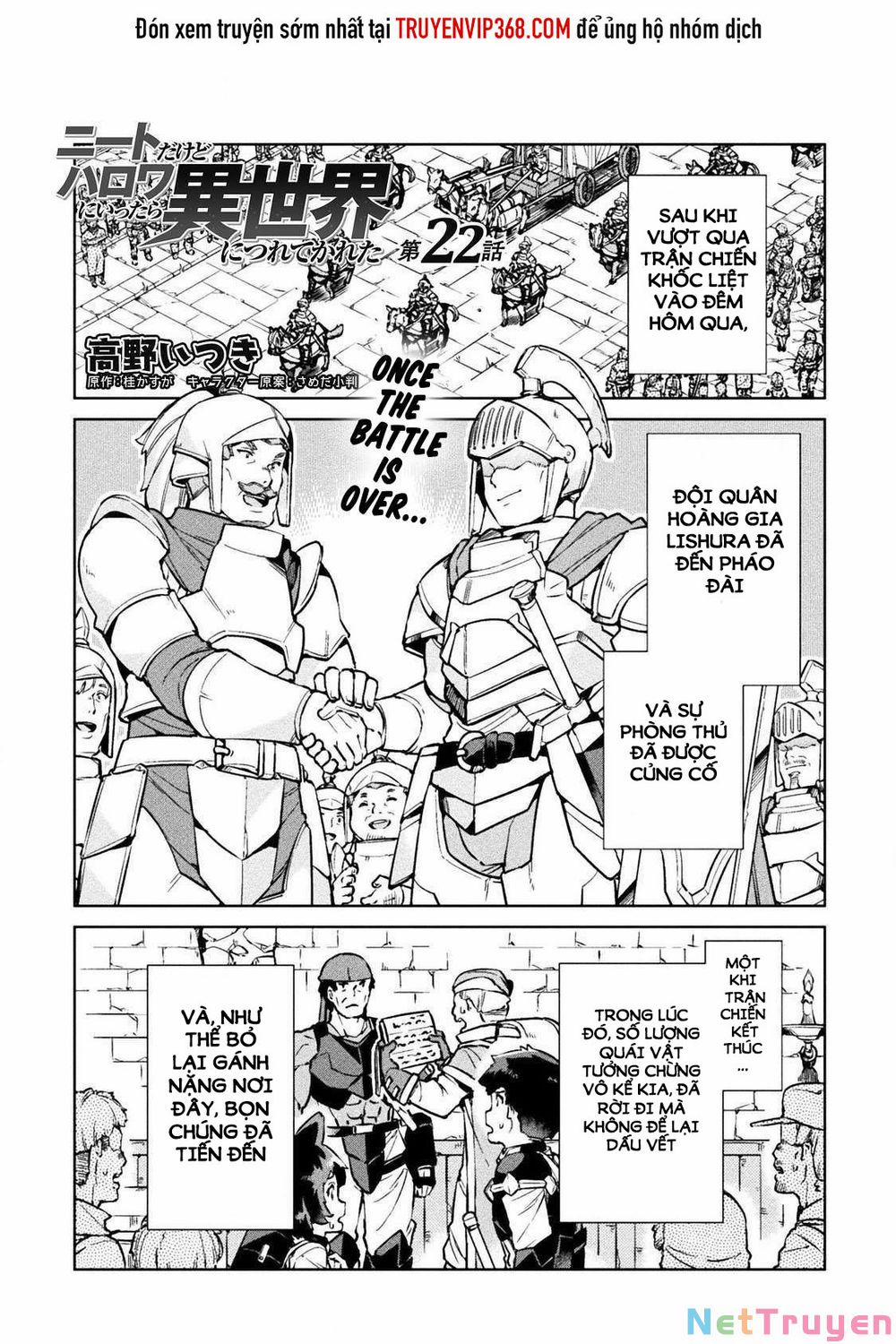 Neet Dakedo Hello Work Ni Ittara Isekai Ni Tsuretekareta 22 trang 1