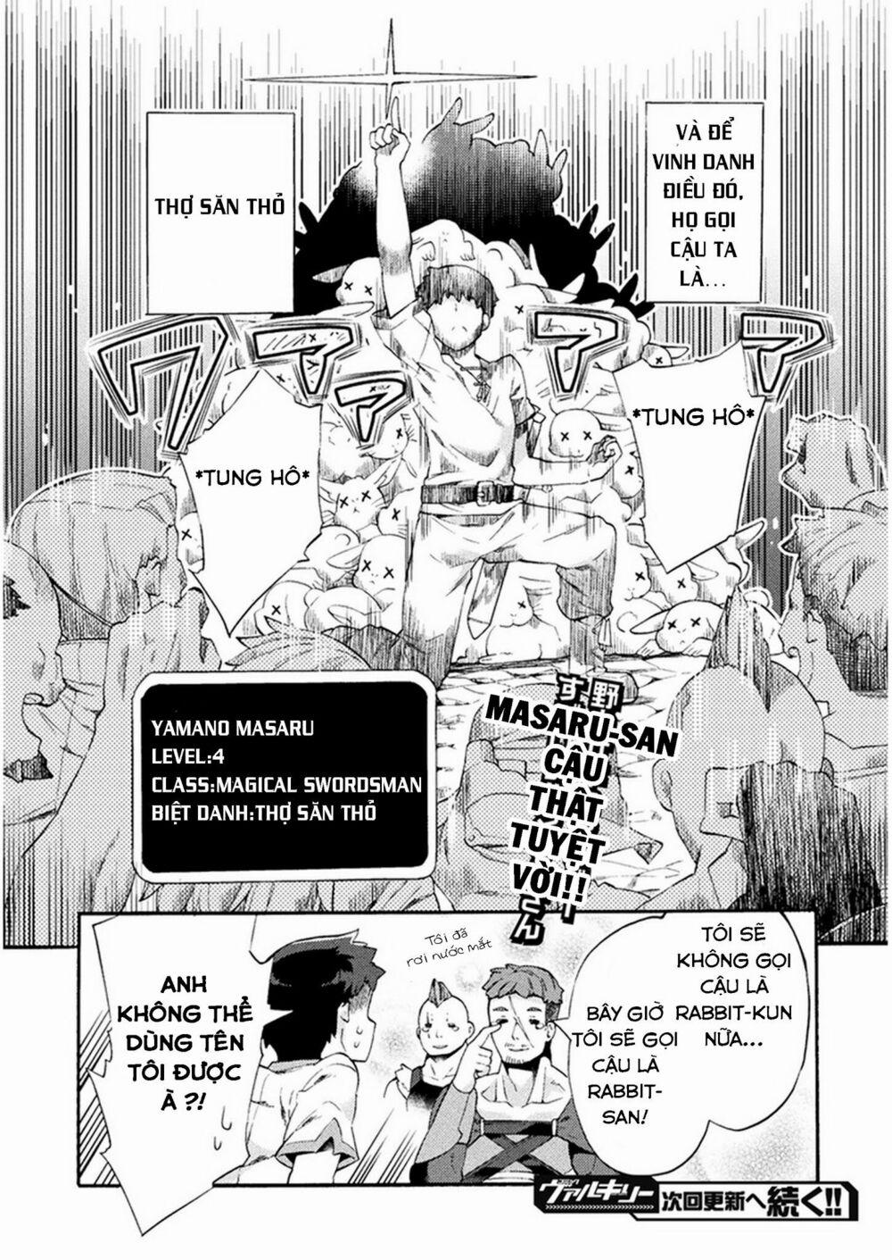 Neet Dakedo Hello Work Ni Ittara Isekai Ni Tsuretekareta 3 trang 21