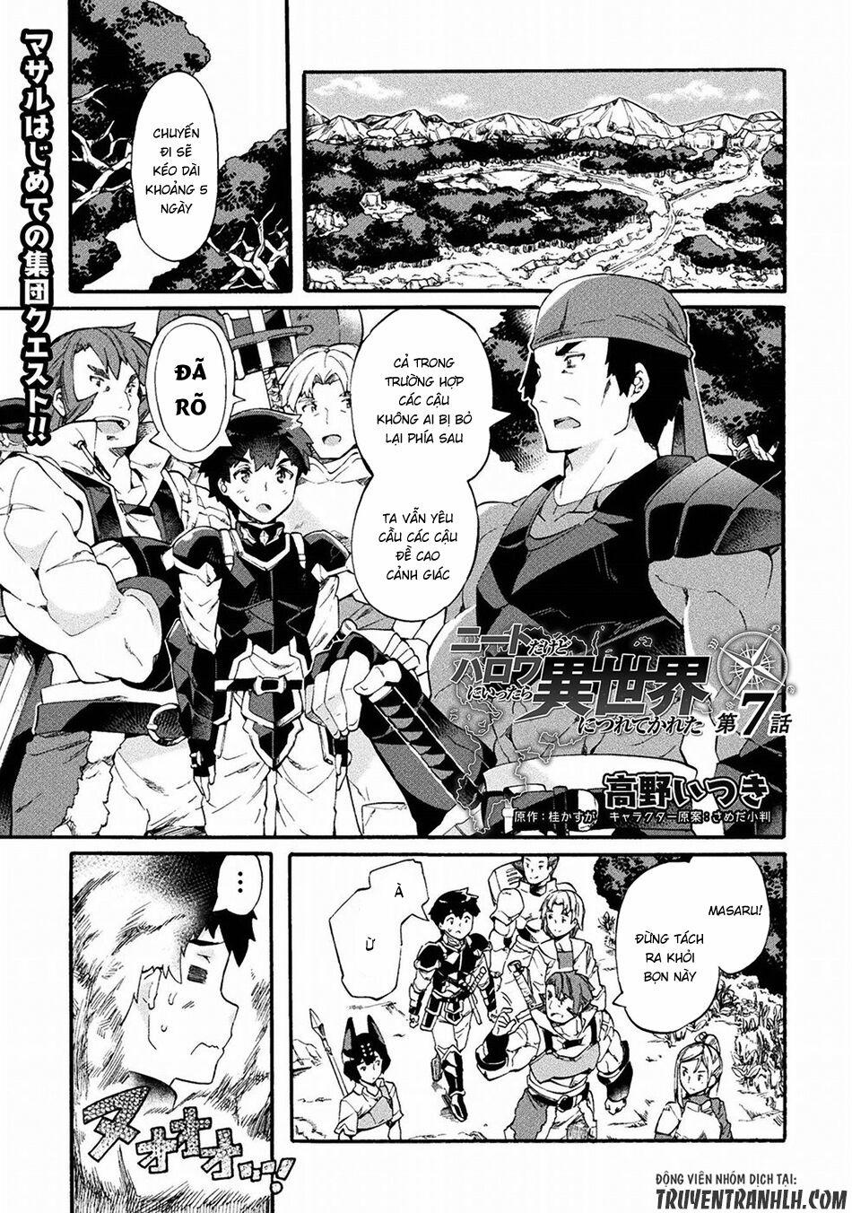 Neet Dakedo Hello Work Ni Ittara Isekai Ni Tsuretekareta 7 trang 3