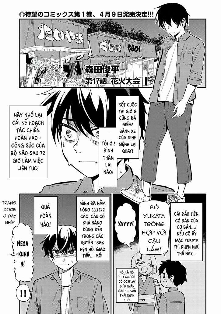 Nega-Kun Và Posi-Chan 17 trang 1